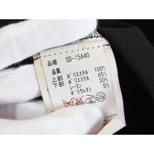 snc サンドロフェローネ SANDRO FERRONE ワンピース 42 黒