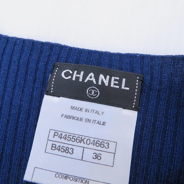 CHANEL ꧂カシミヤ×シルク ココマーク刺繍 半袖 リブニット ネイビー