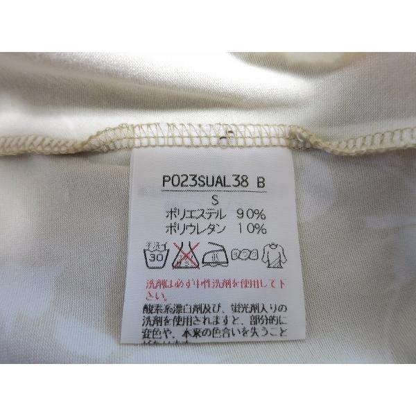 Snc インゲボルグ Ingeborg カットソー S ベージュ 白 花柄 レディース 17年激安