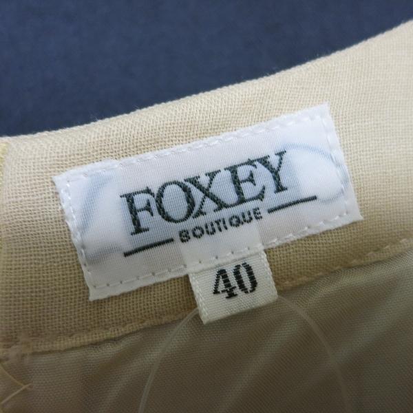 FOXEY（フォクシー） #snc フォクシーブティック FOXEY BOUTIQUE