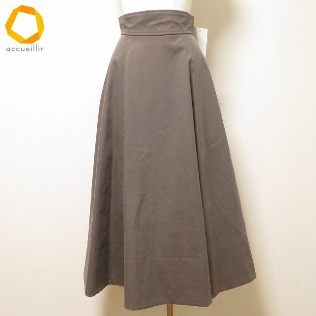 レディース she tokyoロングスカート サイズ34 Lisa