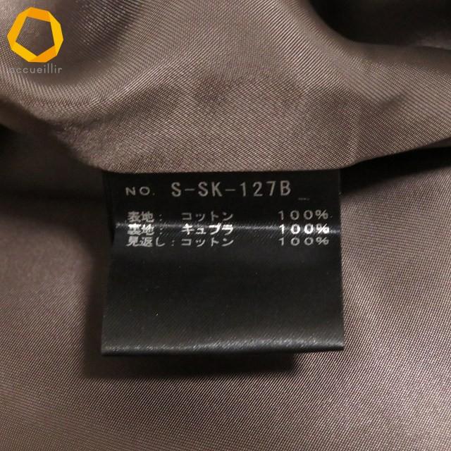 anc シートーキョー SHE Tokyo スカート 34 茶系 S-SK-127B 店舗限定