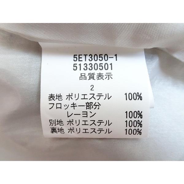 L'EST ROSE #anc SALE レストローズ ワンピース 2 ピンク 黒 L'EST ROSE #anc SALE レストローズ ワンピース 2 ピンク 黒