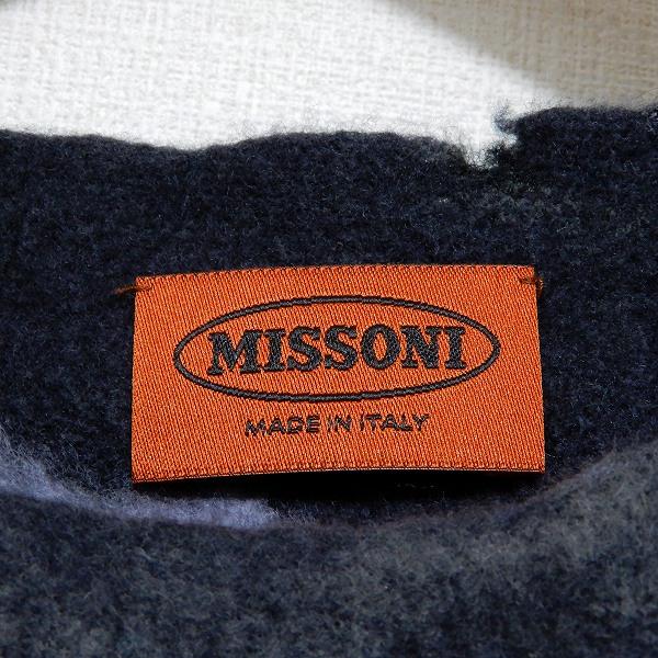 wnc ミッソーニ MISSONI ロング ワンピース 半袖 42 グレー系 オレンジ
