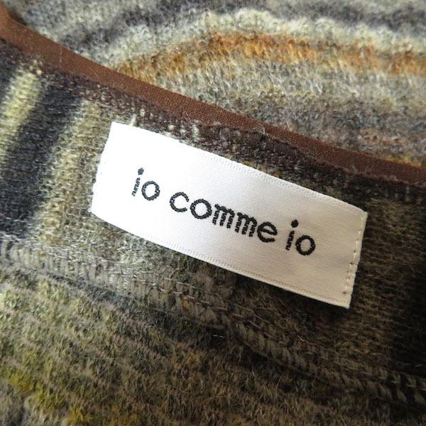 90％OFF】 センソユニコ イオコムイオ ボーダー チュニック