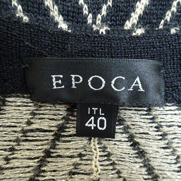 エポカ　ワンピース　ブラック　40サイズ 極美品✨エポカ 定価8.3万 サマーニット 花柄フレアワンピース