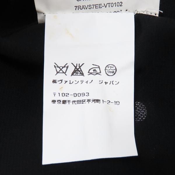 snc レッドヴァレンティノ RED VALENTINO ワンピース 黒 ノースリーブ