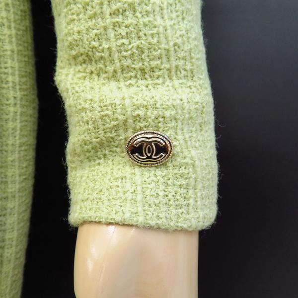 CHANEL #apc シャネル ワンピース N9308 34 黄緑 ココマーク プレート  