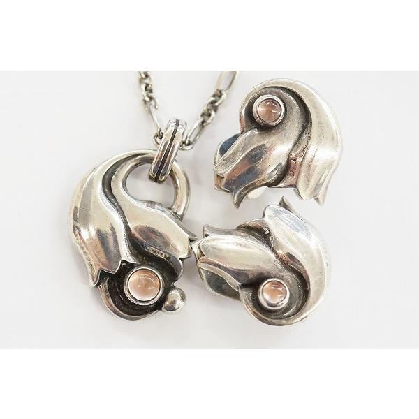 Georg Jensen #anza ジョージジェンセン GEORGJENSEN ネックレス Georg Jensen #anza ジョージジェンセン GEORGJENSEN ネックレス