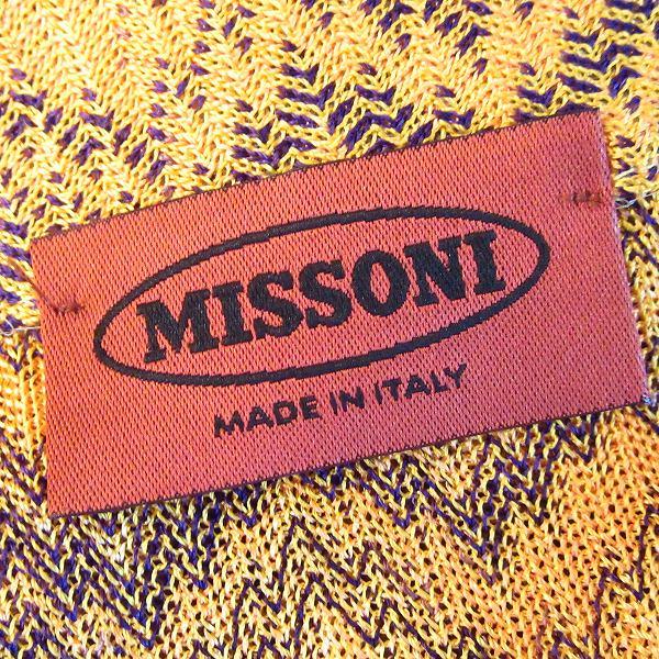 MISSONI 最高級 オレンジタグ ロングワンピース カーディガン