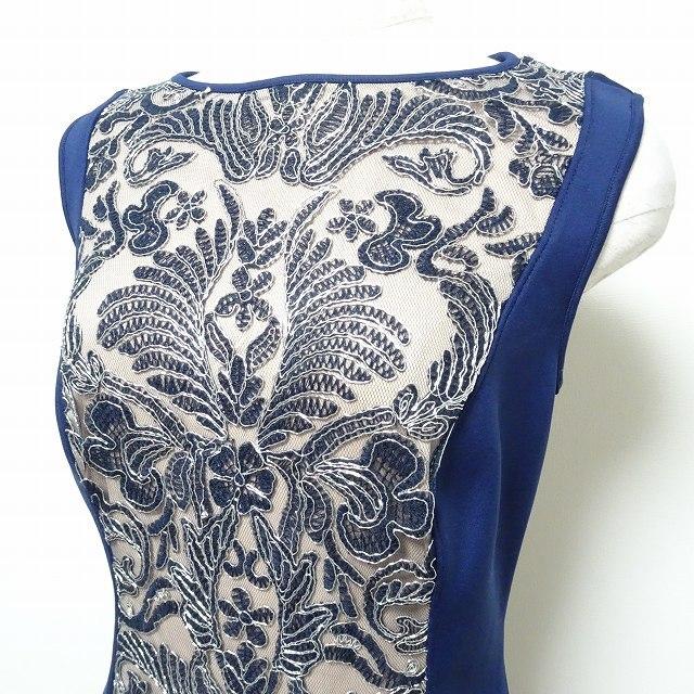 snc タダシショージ TADASHI SHOJI ワンピース 4 青 ベージュ系  