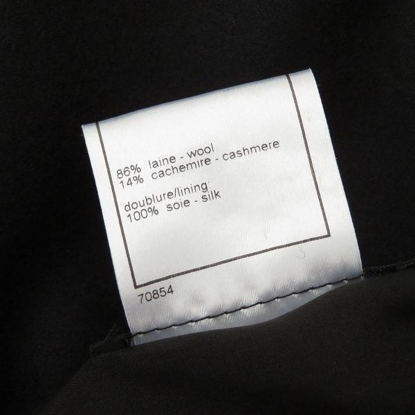 wpc シャネル CHANEL スカート 38 黒 03A カシミヤ混 ココマーク 美品 
