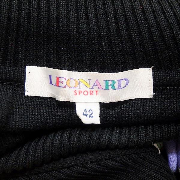 snc レオナール LEONARD カットソー 42 黒 マルチ 半袖