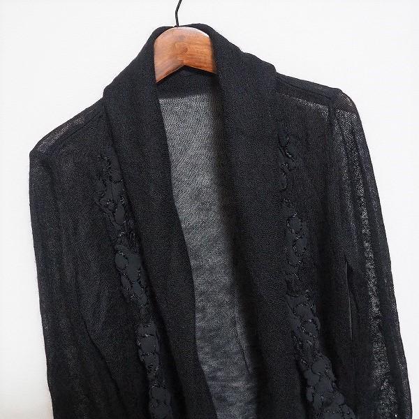 apc イッセイミヤケハート ISSEIMIYAKE Haat カーディガン 2 黒 モヘア  