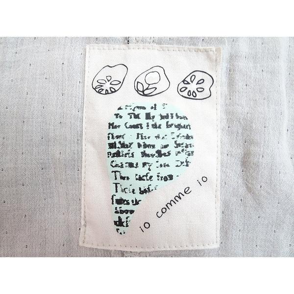 snc イオコムイオセンソユニコ io comme io sensounico ジャケット 38  