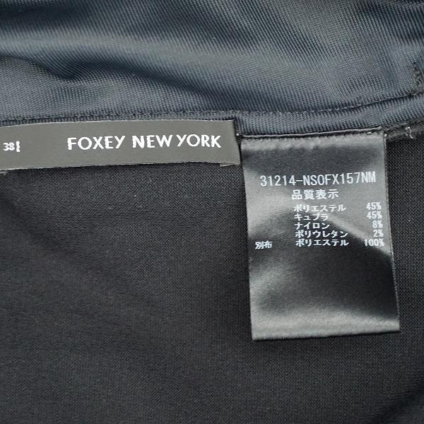 #snc フォクシーニューヨーク FOXEY NEW YORK ワンピース 38 黒 ノースリーブ チュニック ニット プリーツ レディース [670513] | FOXEY NEW YORK | 04