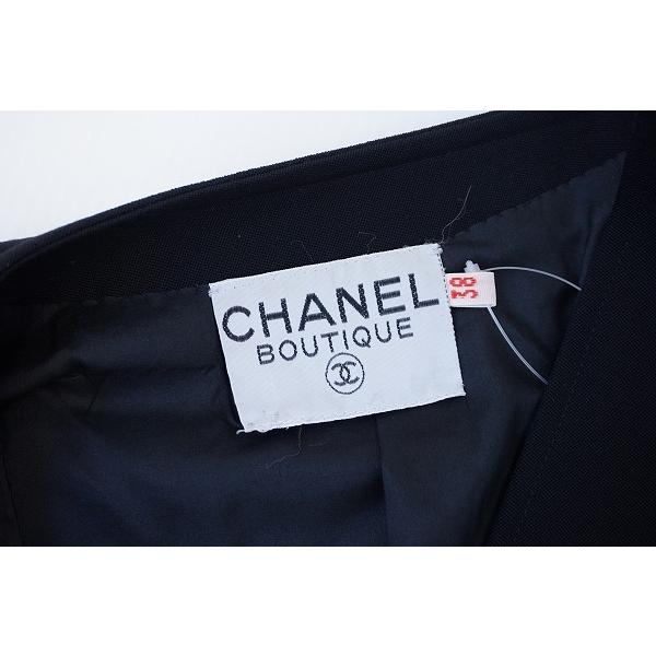 apc シャネル CHANEL BOUTIQUE スカートスーツ セットアップ 2P  