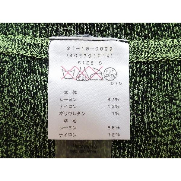 anc SALE アレキサンダーワン Alexander Wang スカート ニット ミニ  