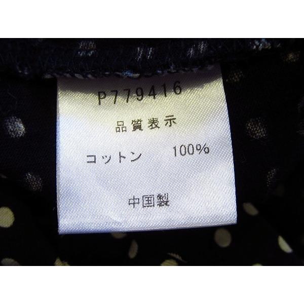 PICONE ストライプ 半袖チュニック 42 PICONE ストライプ 半袖チュニック 42 完売品】ロペピクニック