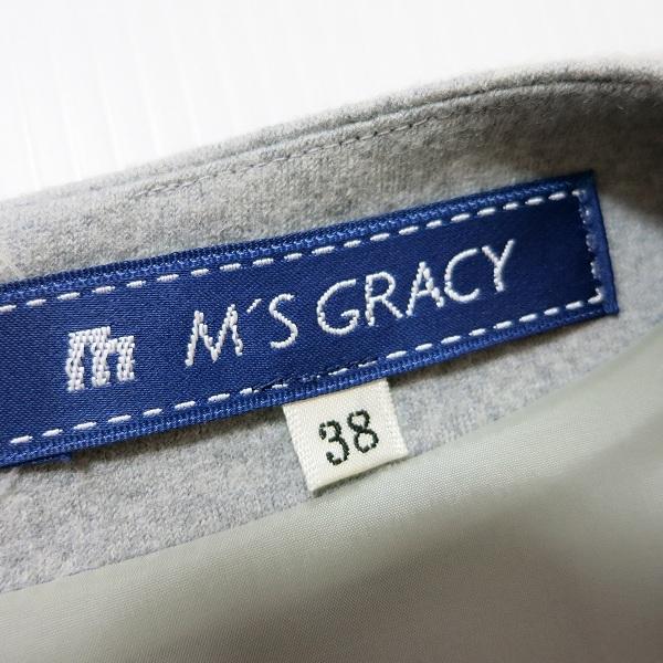 wnc エムズグレイシー M 