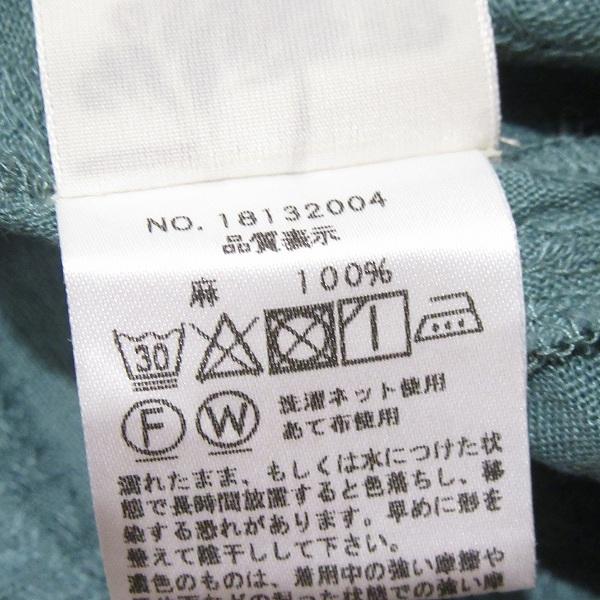 snc 根々 群言堂 ネネ グンゲンドウ ワンピース ノースリーブ 総柄