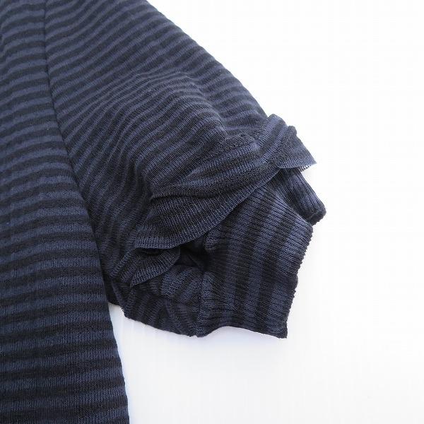 CHANEL #spc シャネル ワンピース 36 紺 黒 ココマーク ボーダー 半袖  