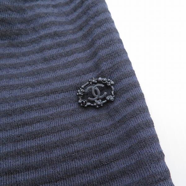 CHANEL #spc シャネル ワンピース 36 紺 黒 ココマーク ボーダー 半袖  
