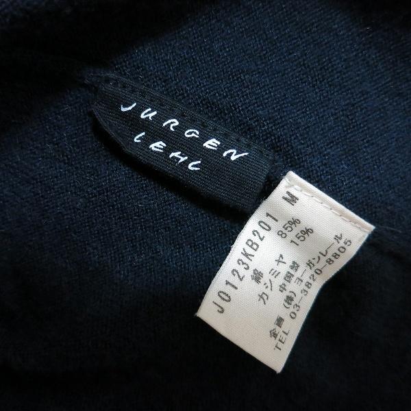 美品 ヨーガンレール シルク混ベルト付きロングワンピース M カーキ 緑