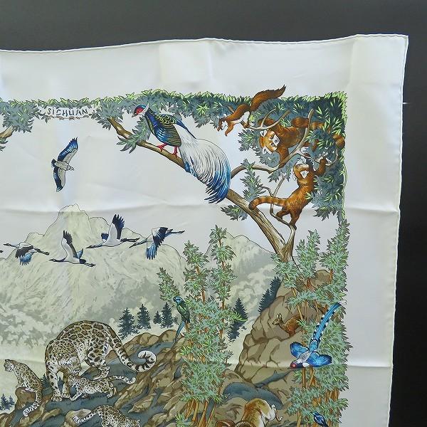 HERMES #apzs エルメス スカーフ カレ SICHUAN 四川省 アニマル HERMES #apzs エルメス スカーフ カレ SICHUAN 四川省 アニマル