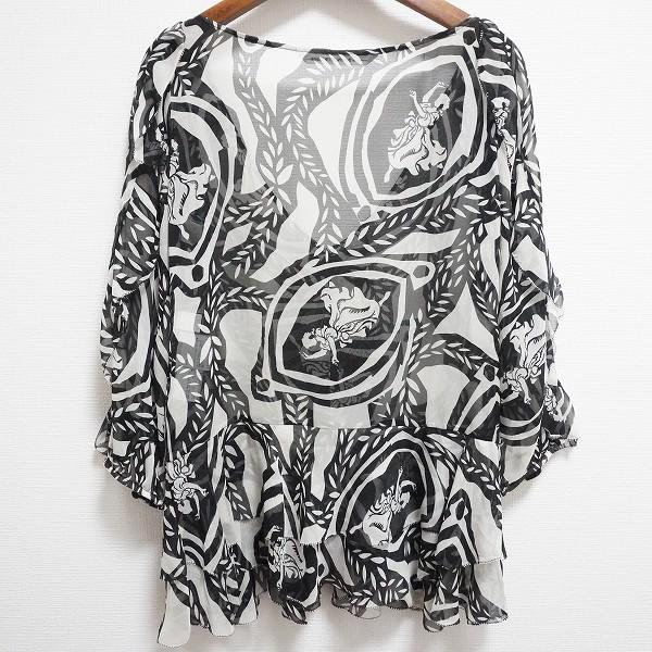 DIANE von FURSTENBERG（ダイアンフォンファステンバーグ） #snc DVF 