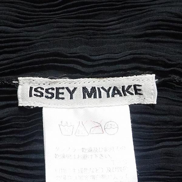 ISSEY MIYAKE #apc イッセイミヤケ ISSEYMIYAKE カットソー L 黒 ISSEY MIYAKE #apc イッセイミヤケ ISSEYMIYAKE カットソー L 黒