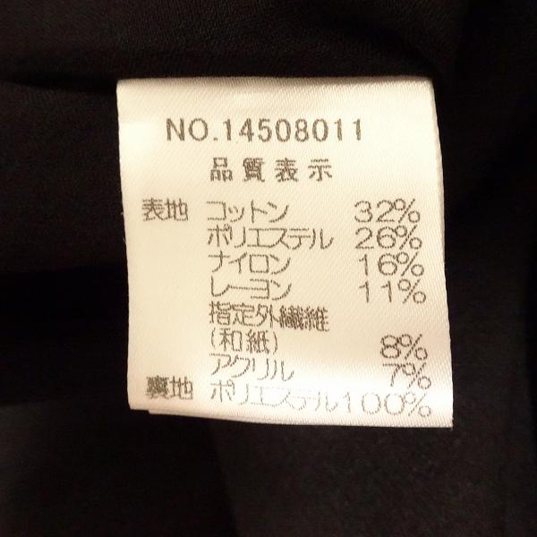Harrods #anc ハロッズ ワンピース 3 黒 半袖 レディース Harrods #anc ハロッズ ワンピース 3 黒 半袖 レディース