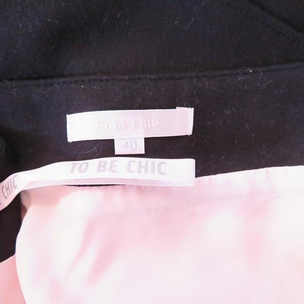 #wnc SALE トゥービーシック TO BE CHIC スカート 40 ピンク リボン フリル レディース [704365]｜acil｜06