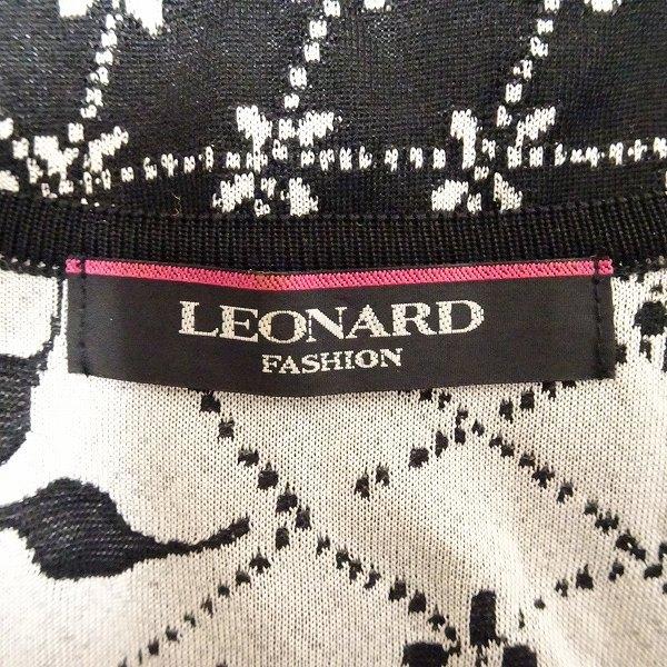 #spc レオナール LEONARD カットソー 40 黒 グレー系 ニット シルク 花柄 ラインストーン ビーズ レディース [704912]｜acil｜05