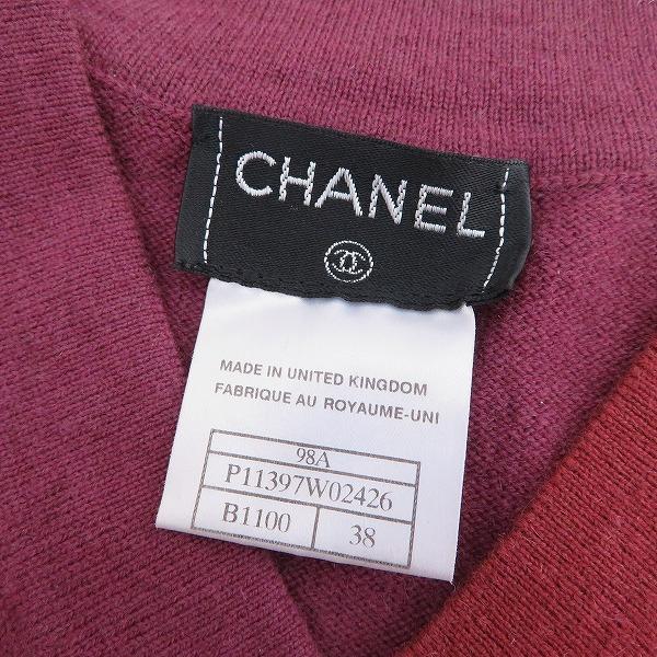 CHANEL #wpc シャネル ニット セーター 38 赤紫系 98A ココ CHANEL #wpc シャネル ニット セーター 38 赤紫系 98A ココ