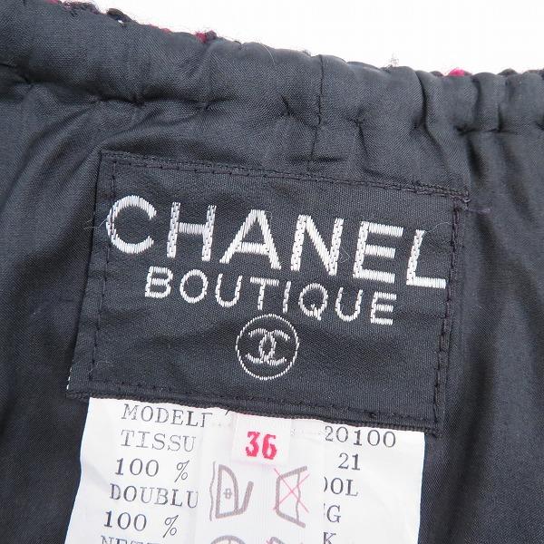 CHANEL #wpc シャネル CHANELBOUTIQUE セットアップ ツーピース CHANEL #wpc シャネル CHANELBOUTIQUE セットアップ ツーピース