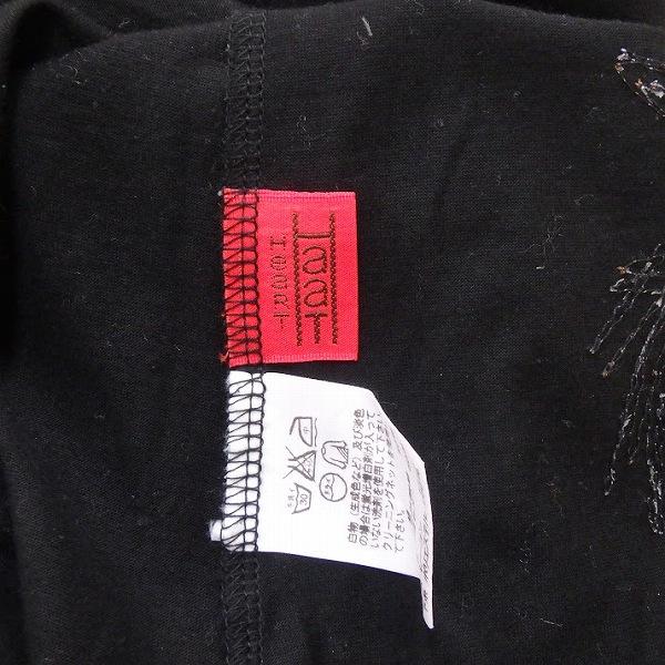 ISSEY MIYAKE（イッセイミヤケ） #spc イッセイミヤケハート