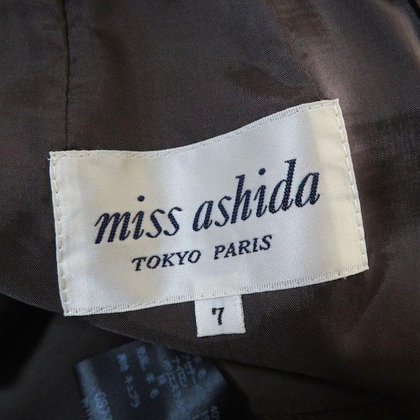 miss ashida #wnc SALE ミスアシダ missashida スカート 7 茶系 シルク 