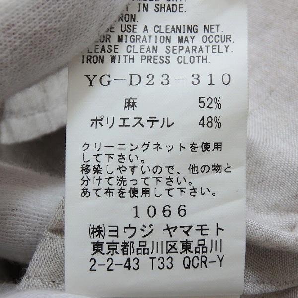 snc ワイズ Y's ワンピース 1 白系 ヨウジヤマモト YohjiYamamoto