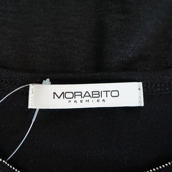★新品★ MORABITO アシンメトリースリーブ　半袖　グレー　Mサイズ ☆新品☆ MORABITO アシンメトリースリーブ 半袖 グレー Mサイズ