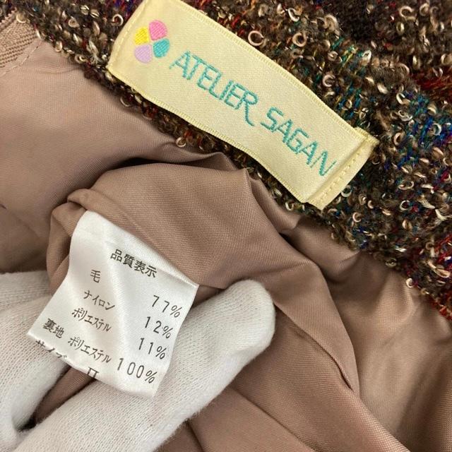 wpc アトリエサガン ATELER SAGAN スカート II 茶系 レディース 