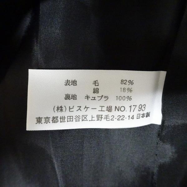 #wnc ビスケー BCami コート ジャケット 黒 ヘリンボーン レディース [716442]｜acil｜05