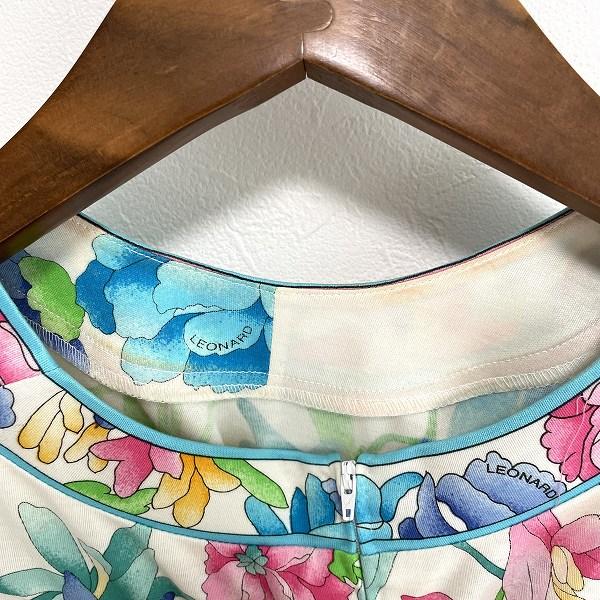 LEONARD #sxc レオナール カットソー L 白 ピンク 水色 花柄