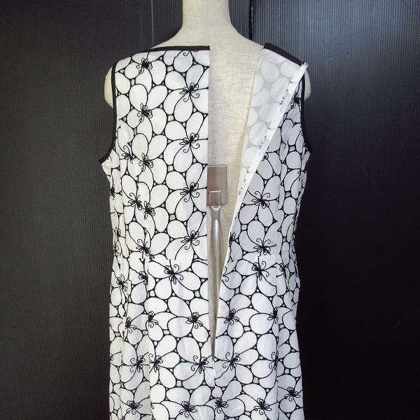 snc エムズグレイシー M