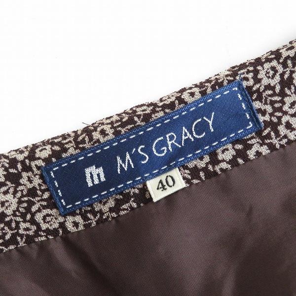 snc エムズグレイシー M'SGRACY ワンピース 40 茶 花柄 半袖 フリル 美