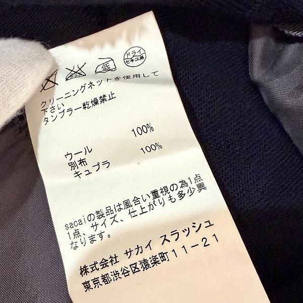 anc サカイ ラック sacai luck ワンピース 濃紺 グレー パール