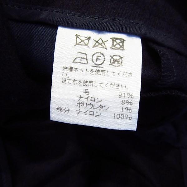 イッセイミヤケ　me ミーサルエルパンツ 花模様柄　ウエストゴム　刺繍　L イッセイミヤケ me ミーサルエルパンツ 花模様柄 ウエストゴム