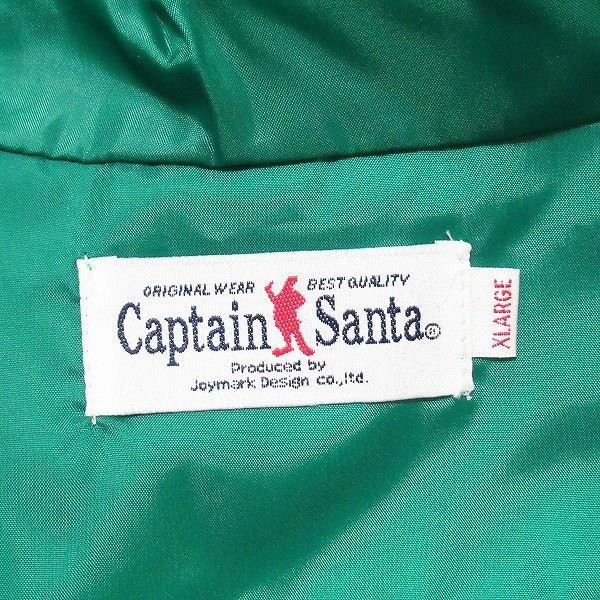anc キャプテンサンタ Captain Santa ジャケット ブルゾン XL 緑 