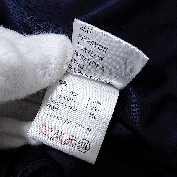 #snc タダシショージ TADASHI SHOJI セットアップ ノースリーブ ひざ丈 プリーツ バックジップ XXS 紺系 レディース [722011] |  | 06