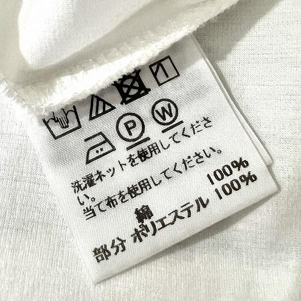spc イッセイミヤケ ISSEYMIYAKE カットソー 2 白 ノースリーブ